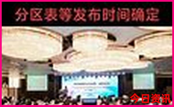 二一三三最准确生肖