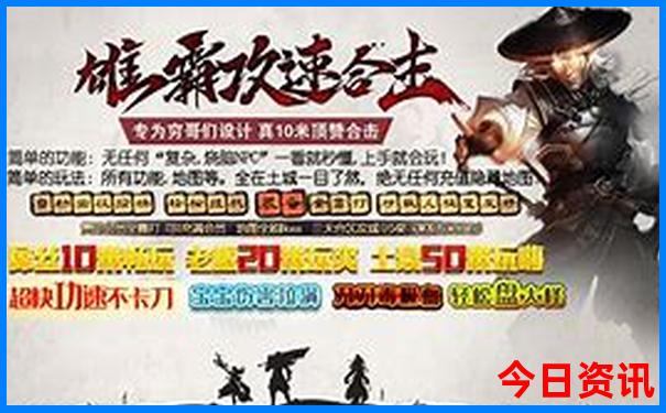 东山岛必去四个景点